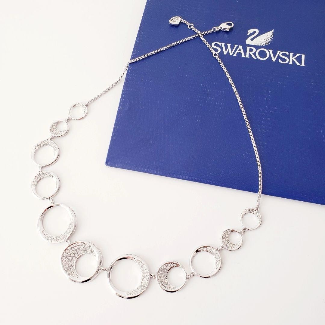 Swarovski Necklace New In Box Silver With Crystals